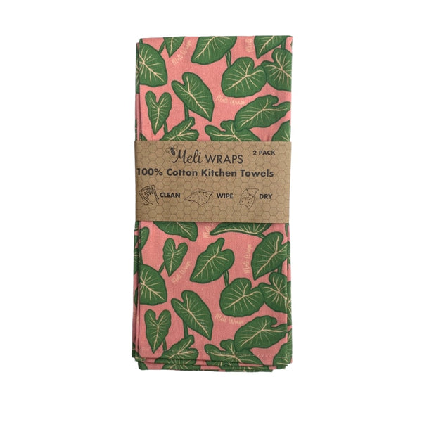 2 PACK Kitchen Towels